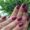 Alongamento de Unhas em Palmares, Belo Horizonte